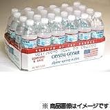 500ml