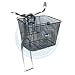 Wald 933GB Front QR Basket 933GB 13 X 9.75 X 9 Gloss Black