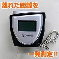 ＬＥＤライト付き超小型・音波距離計 ＫＥ－１００