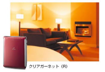 HITACHI クリエア脱臭大賞 28畳用空気清浄機（加湿機能付き） クリアガーネット EP-AV500-R