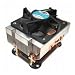 Dynatron T461 2U Server Quad Heatpipe PWM CPU Cooler - Socket 771