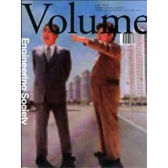 Volume No 16: Engineering Society: Engineering Society Vol 16