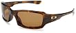 Oakley Men's Fives Squared Polarized Sunglasses