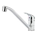 IKEA Mischbatterie "Lagan" Armatur 18 cm - Einhandmischer mit schwenkbarem Hahn