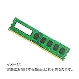 C≮ZNg UDIMM DDR3 PC3 - 10600@( DDR3 - 1333 ) 1GB