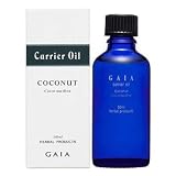 GAIA ココナッツオイル 50ml
