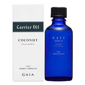GAIA ココナッツオイル 50ml