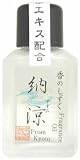 香りの歳時記 納涼 15ml