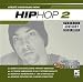 Software : HIP-HOP 2 (E-JAY)