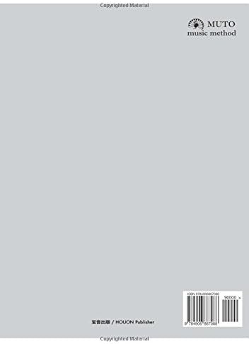 CZERNY The School of Velocity, 40 Studies Op.299 -the Chromatic Notation-: by MUTO music method