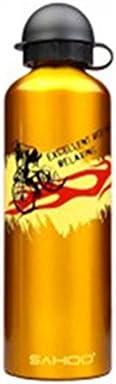 Piggy2gether- 750ml Cycling Aluminum Sport Travel Water Bottle For Bike, Gold