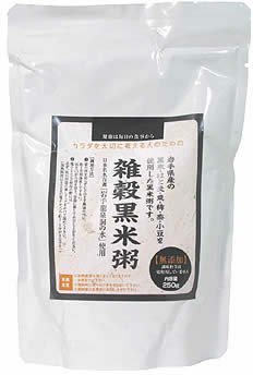 岩手県産 雑穀黒米粥 250g