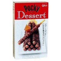 Buy Pocky Dessert Double Chocolate online at Discounted New and Used prices. Delivered to your door with Off-The-Bookshelf.