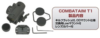ＣＯＭＢＡＴ　ドットサイト　ＡＩＭ　Ｔ１