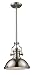 Landmark 66124-1 Chadwick 1-Light 14-Inch Pendant, Satin Nickel
