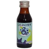 ひとみの果実 ブルーベリードリンク 100ml*10本