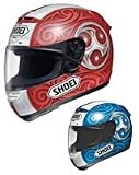 Shoei X-ELEVEN X-11 Helmets - Kagayama Replicas - Special Buy X-Large Kagayama Red