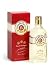 Roger & Gallet Extra Vieille Soaps x 3 100g