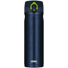 Thermos Leak Proof Stainless Steel Travel Beaker, 500 ml, Navy