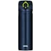 Thermos Leak Proof Stainless Steel Travel Beaker, 500 ml, Navy