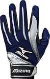Mizuno Milestone Batting Gloves - Navy