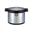 8 Liter Magic Thermal Cooker