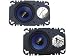 Audiobahn AS Series AS64PV 4x6 2-Way Plate Speakers