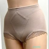 Venus 2 Pack LITE BROWN SHORT COTTON GIRDLE #3223 S