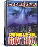 Buy : Rumble in Hong Kong