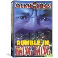 Rumble in Hong Kong
