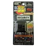 カーメイト(CARMATE) ナイトシグナル MFI レッド SQ36