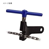 パークツール チェーンツール CT-3