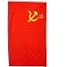 USSR (1955-1991) Flag Polyester 3 ft. x 5 ft.