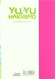 Yu Yu Hakusho 4 (Spanish Edition)