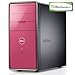 DELL Inspiron 545 ���j�^���X�p�b�P�[�W(�t���~���S�s���N)�@VistaPremium/Core2Duo/4G/500G/Office