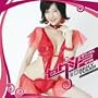�䂤�肸��~�Z�N�V�[ �V�Y~(DVD�t)