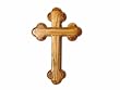 Olive Wood "The Cross Of The Fourteen Stations TM" (10"H)