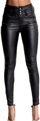 Allonly Women's High Waisted Slim Faux Pu Leather Skinny Trousers Pencil Pants