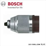 ボッシュ キーレスチャック （2608572150）