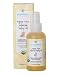 Mambino Organics Tippy Toes Ultra Gentle Baby Oil