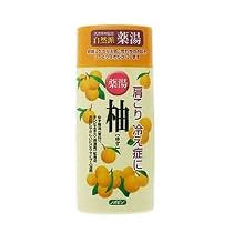 ノボピン 薬湯 柚(ゆず) 480g