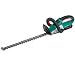 Bosch 36v Ahs 54 20 Li Cordless Hedge Cutter Hedge Trimmers