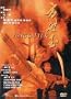 Legend of Fong Sai Yuk pt. 1 & 2 (Original Edition) 2 Disc Set.