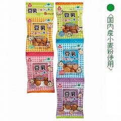 〔ムソーサンコー〕豆乳プチクッキー　9g×5　16セット【32787】