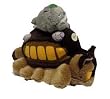 Studio Ghibli My Neighbor Totoro 8" Cat Bus Plush Toy w/ Gray