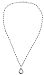 

Sterling Silver Amethyst Drop Necklace, 16.5"