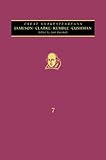 Jameson, Cowden Clarke, Kemble, Cushman