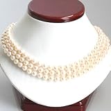 14K Yellow Gold 17 Three Strand Pearl Necklace - OldCities Estate Jewelry