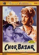 Chor Bazar