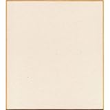 �������R�b�g����������i10������j